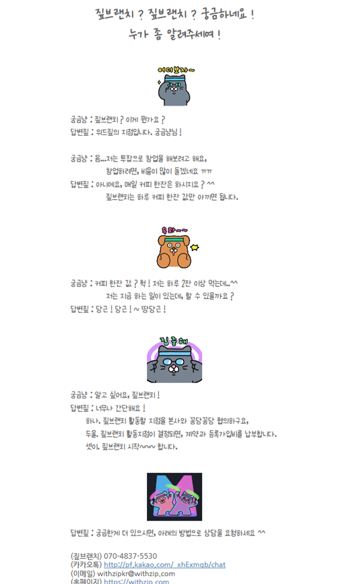 3822e6885d1d0c7131ec8626c8f597ea_1719461022_4736.png 3822e6885d1d0c7131ec8626c8f597ea_1719461022_4736_1732533328.png