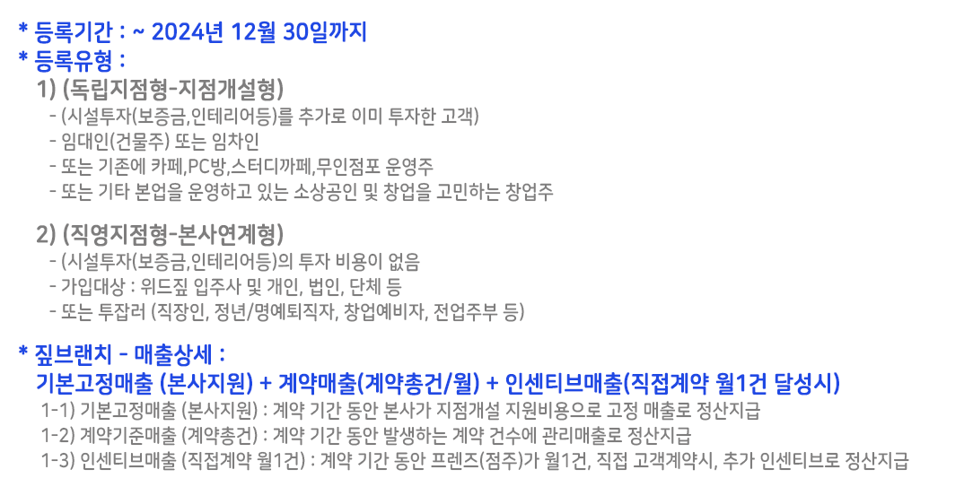 ebb11997fe3dd0f69a41c9821e683b55_1732534356_7518.png ebb11997fe3dd0f69a41c9821e683b55_1732534356_7518.png