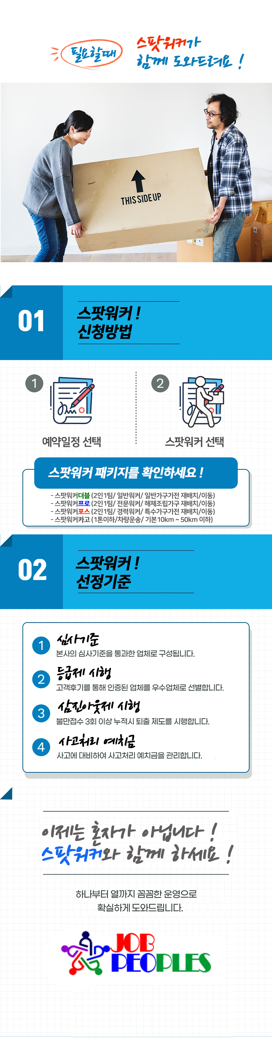 6af21194b3456a51a3738689ae1d1d94_1746201451_3941.png 6af21194b3456a51a3738689ae1d1d94_1746201451_3941.png