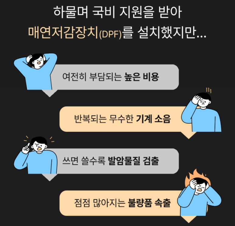 3a75a83f9cb2516139098c31d82542bc_1755565341_8818.png 3a75a83f9cb2516139098c31d82542bc_1755565341_8818.png