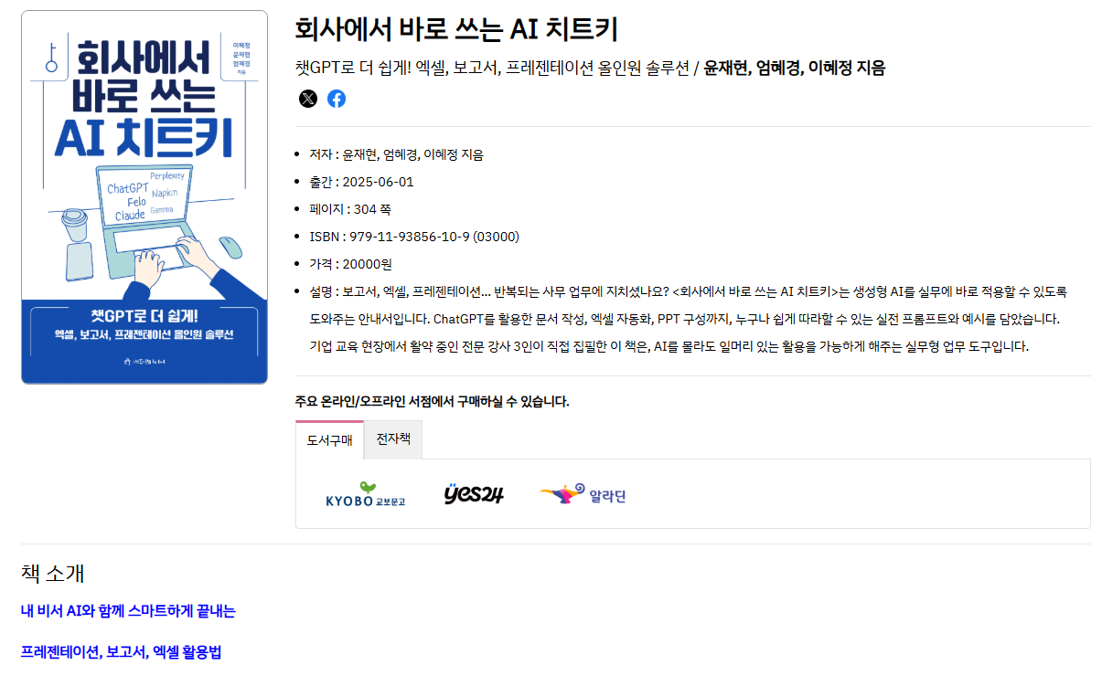 d078143355f859c0b5fb9927794b94e6_1757403780_4362.png d078143355f859c0b5fb9927794b94e6_1757403780_4362.png