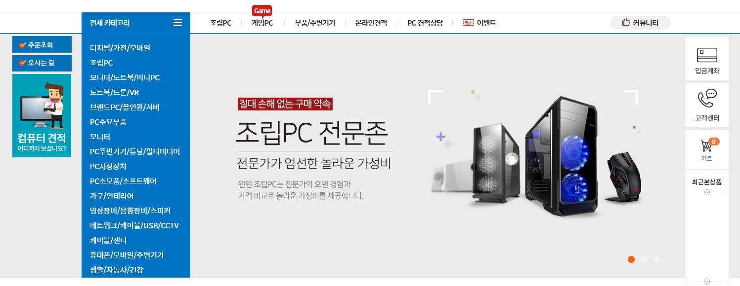 d078143355f859c0b5fb9927794b94e6_1757403808_8974.png d078143355f859c0b5fb9927794b94e6_1757403808_8974.png