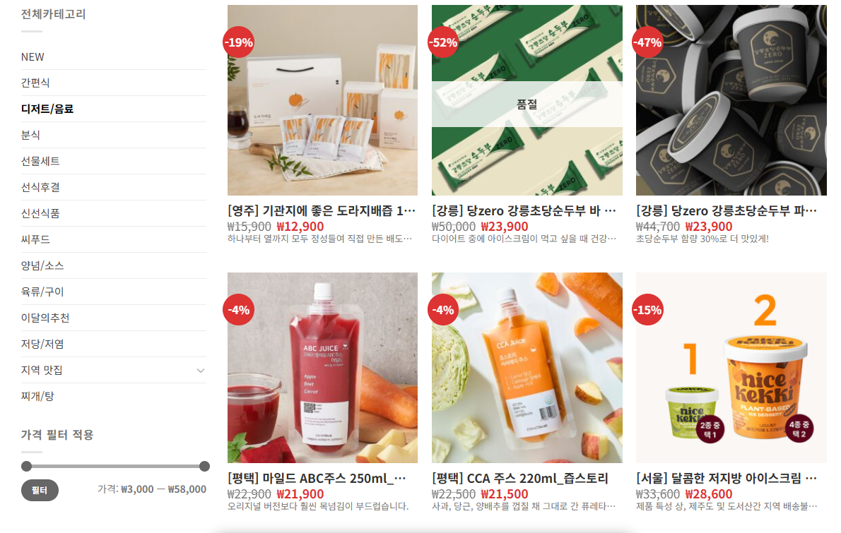 d078143355f859c0b5fb9927794b94e6_1757403809_0167.png d078143355f859c0b5fb9927794b94e6_1757403809_0167.png